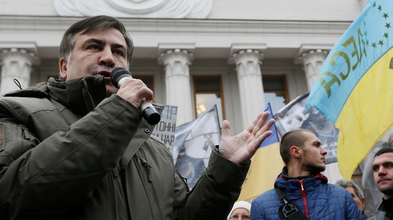 Левый берег: Саакашвили заявил в Киеве о премьерских амбициях