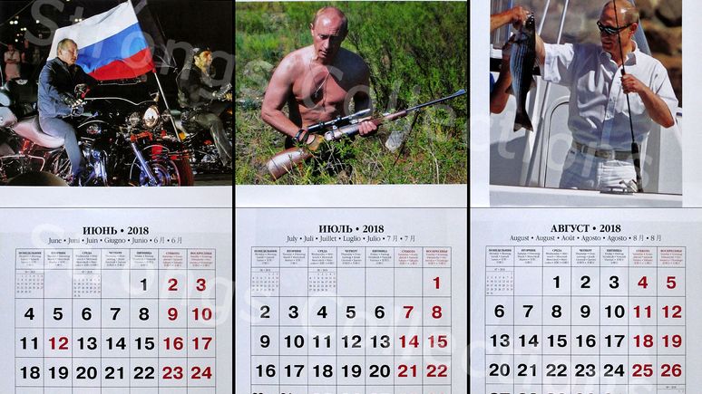 Sun: «лучшие моменты Путина» разбили по месяцам и пустили в тираж 