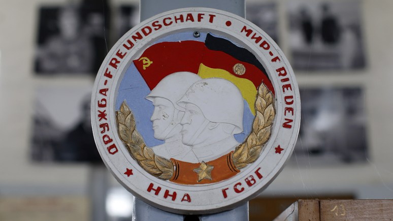 SWP: в отношениях России и Германии настал подходящий момент для сближения 