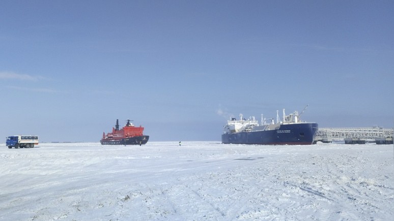 N-TV: боевые ледоколы помогут России в борьбе за сокровища Арктики