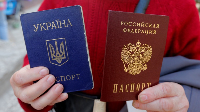 УНН: МИД Украины призвал ввести биометрический контроль на границе с Россией — обычных виз недостаточно