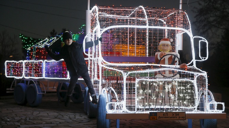 Вести: Дед Мороз на Украине до сих пор популярнее святого Николая и Санта-Клауса 