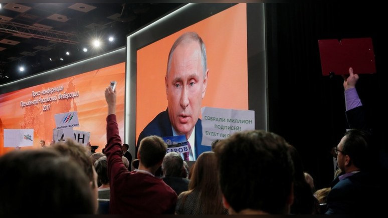 Guardian: выступлению Путина перед прессой не хватало «былой искры»