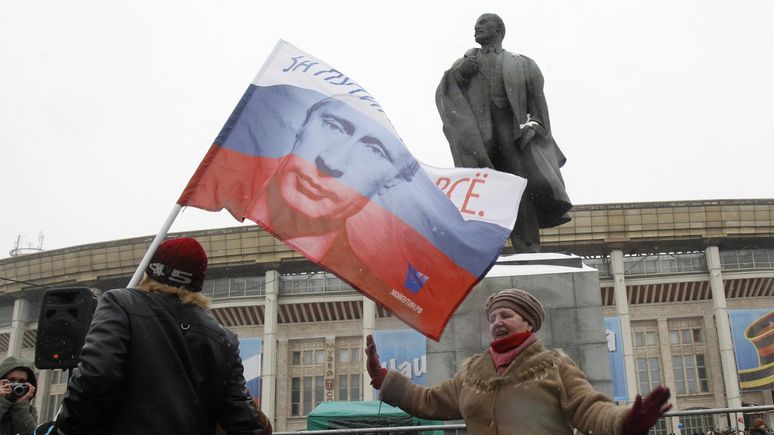 USA Today: Россия уже не Советский Союз, но снова становится «империей зла»
