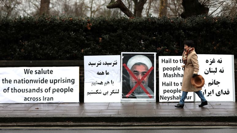 Newsweek: Россия напомнила США, что протесты в Иране — его внутреннее дело