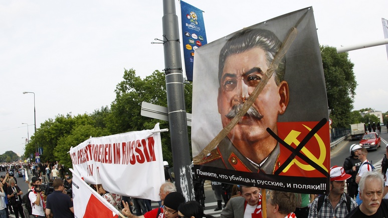 Der Standard: Польша ведёт «кампанию по очистке» от коммунистического прошлого 