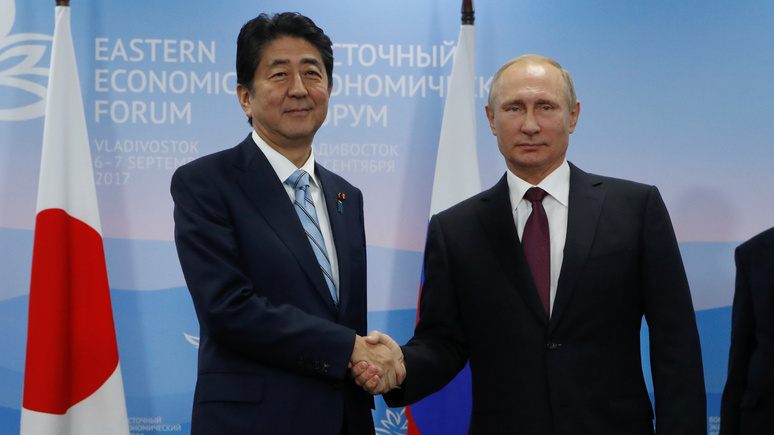Japan Times: Япония планирует обсудить с Путиным Курилы в 2019 году 