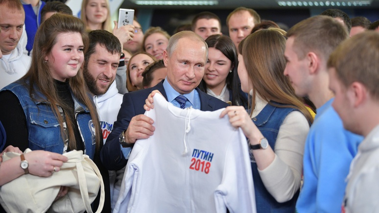 Daily Telegraph: Кремль пытается повысить явку на выборы конкурсом селфи