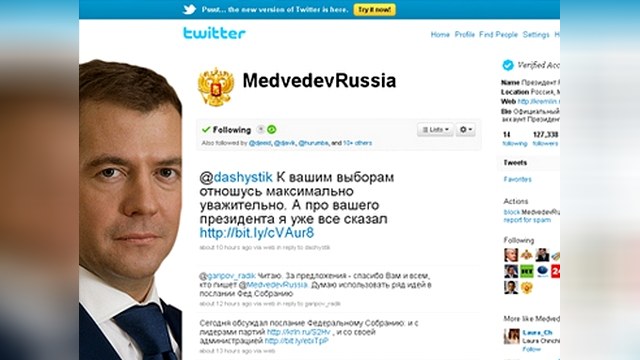 Медведев признан главным блогером России 