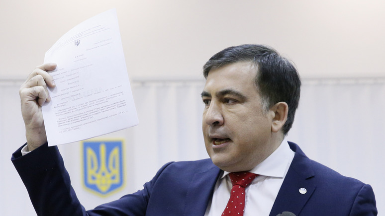 300 украинцев: Саакашвили ищет смельчаков для следующей власти в Киеве
