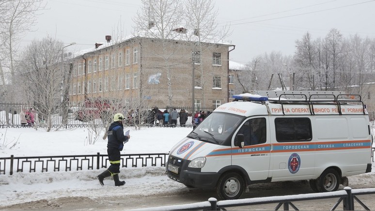 Daily Mail: резню в пермской школе устроили «фанаты» расстрела в «Колумбайн» 