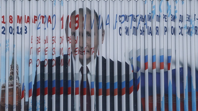 SZ: на выборах у Путина появился новый «неподконтрольный противник»