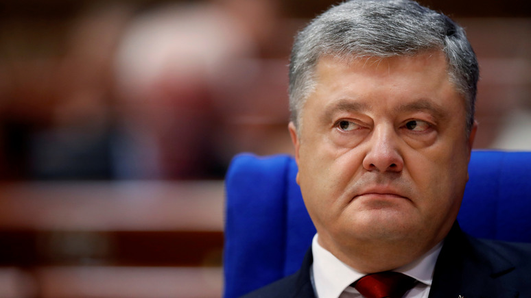 Украинская правда: Порошенко обвинил Россию в попытках уничтожить украинское государство