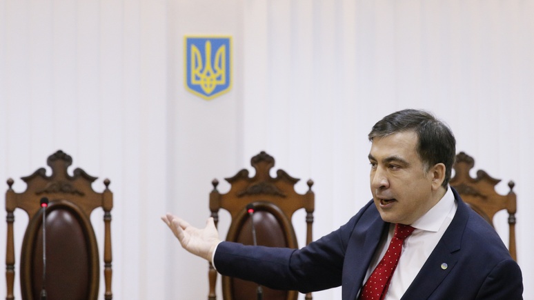 УП: Грузия ждёт решения украинских властей по экстрадиции Саакашвили