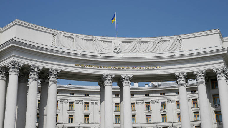 ЛБ: Украина осудила вхождение армии Южной Осетии в состав Вооружённых сил России
