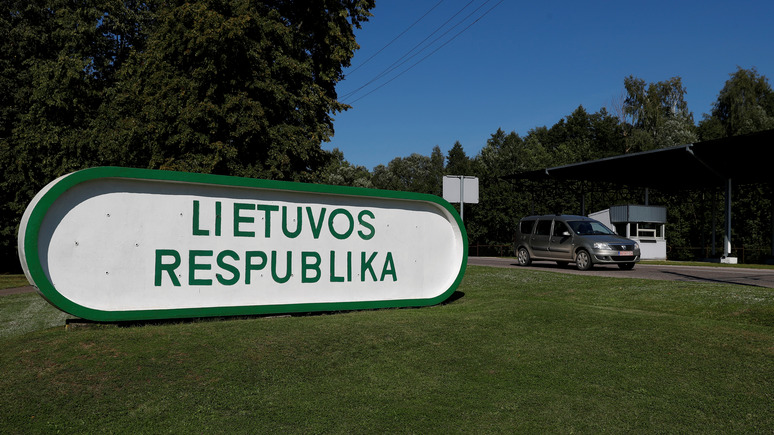 DELFI: в Литве задержали трёх предполагаемых российских шпионов
