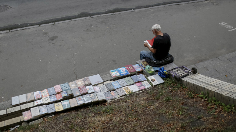 Левый берег: Киев запретил ещё три «антиукраинские» книги из России 