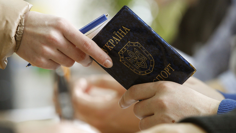 Вести: Венгрия устраивает паспортные облавы на украинцев
