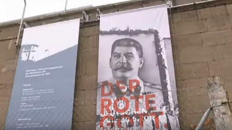 Le Monde: Сталина вернули в Берлин с монгольской дискотеки