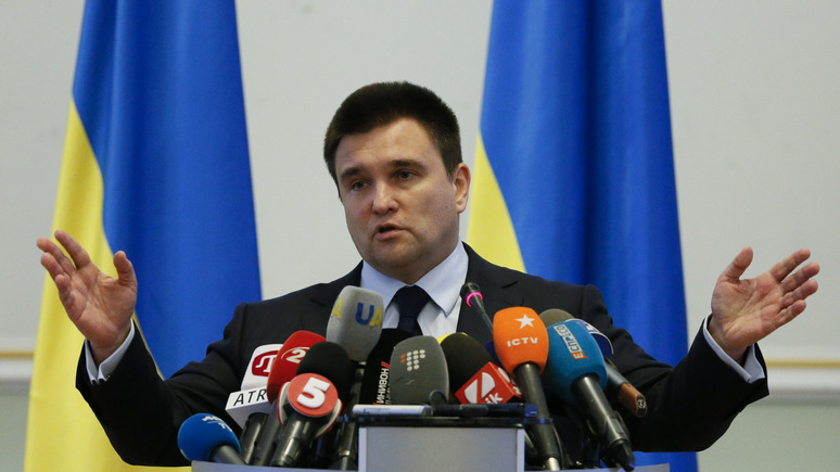Климкин: Украина продолжает вносить весомый вклад в борьбу с ИГ