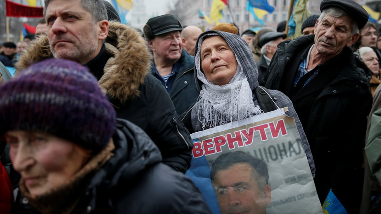 Tagesspiegel: высылка с Украины поставила точку в карьере «героя и деспота» Саакашвили