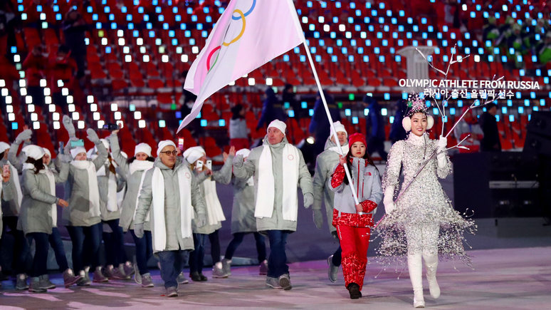 Спортивный обозреватель: российскому флагу «нет места» на церемонии закрытия Олимпиады
