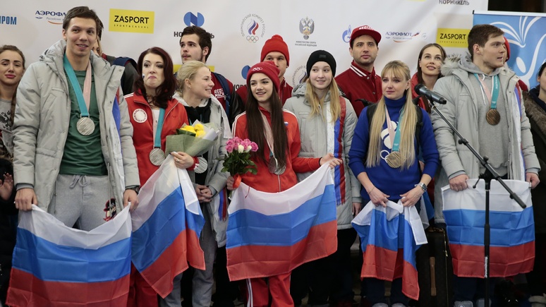 Francs Jeux: «олимпийские атлеты из России» прятали флаг страны под куртками
