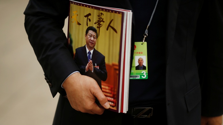 Bild: депутаты в Китае разрешили Си Цзиньпину править бессрочно