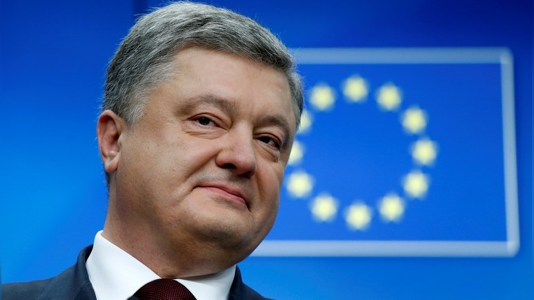 1+1: Порошенко назвал вступление Украины в ЕС «вопросом нескольких лет»