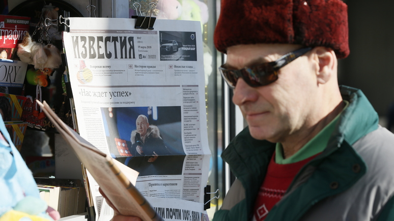 Le Monde: самый важный вопрос — что Путин намерен делать с новым мандатом