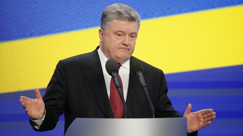 ONLINE.UA: Порошенко поблагодарил СБУ за разоблачение «вражеского гнезда» на Украине