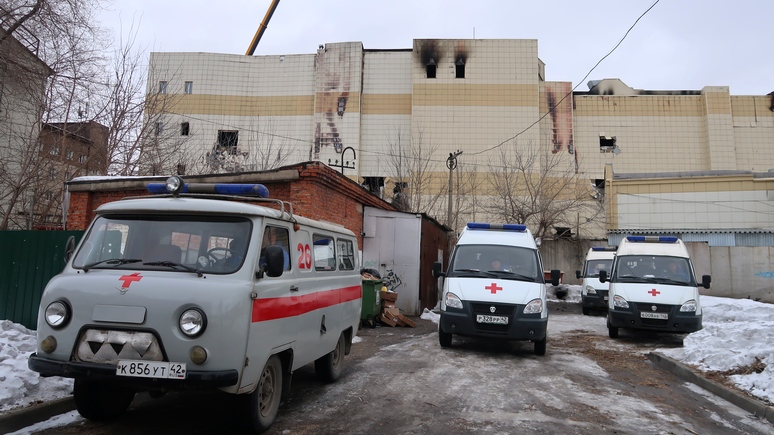 Трагедия в Кемерове напомнила Le Monde о «хронической проблеме» России 