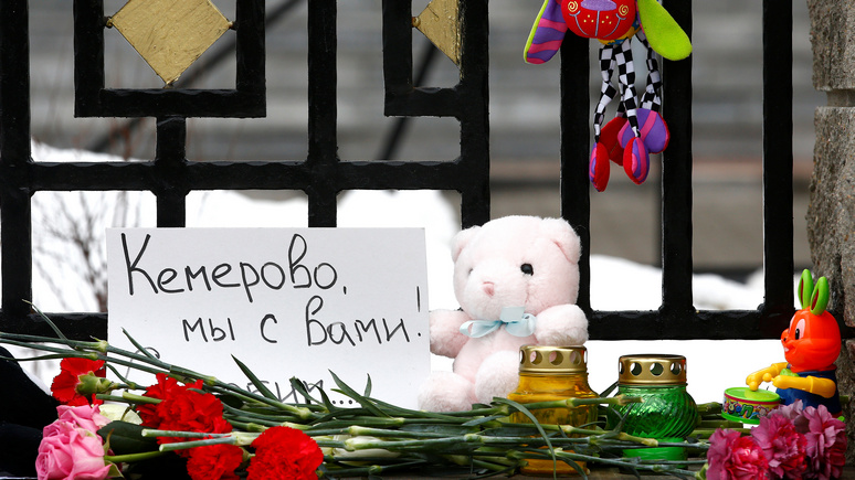 Yle: трагедия в Кемерове не оставила равнодушными финских волейболистов