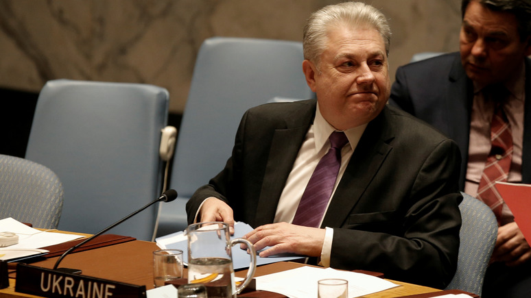 ЛБ: украинский дипломат проведёт в США курс лекций о «российской агрессии»