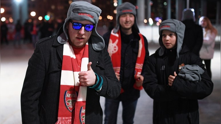 Sun: фанатов «Арсенала» в Москве ждал тёплый приём и бесплатные ушанки 