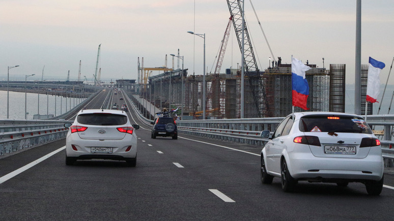 112: движение по  мосту в Крым открывали с флагами и шариками