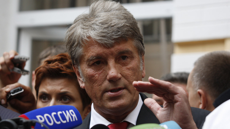 Экс-глава СБУ: нет ни одного юридического доказательства отравления Ющенко