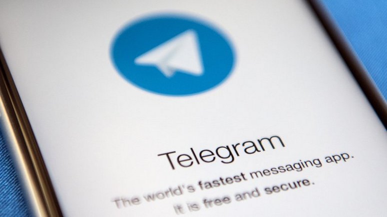 Defense One: полиция Франции вышла на террористов через Telegram