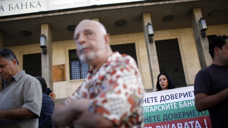 Welt: банковский союз стал новым препятствием на пути Болгарии в еврозону