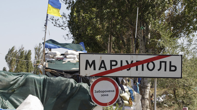 Вести: в Мариуполе пограничников избили из-за украиноязычного меню