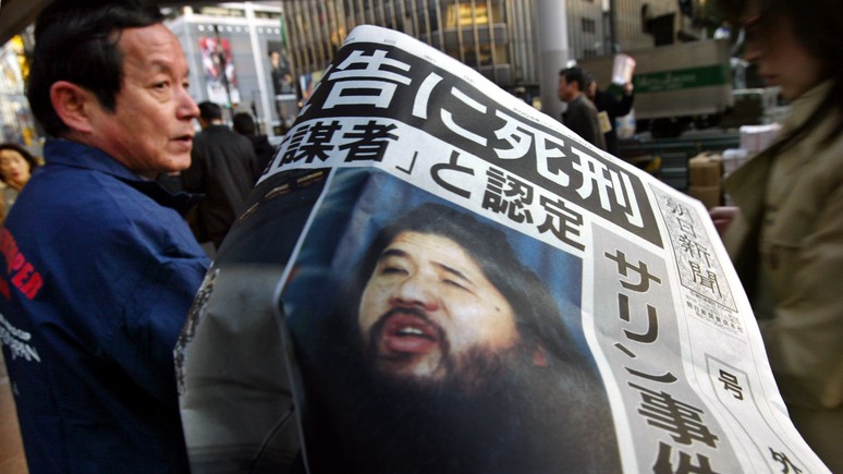 ERR: в Японии казнили основателя «Аум Синрикё» Сёко Асахару