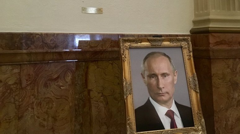 Hill: неизвестные поместили портрет Путина вместо портрета Трампа в Капитолии штата Колорадо