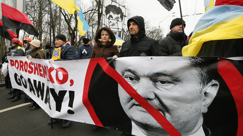 Economist: Киев нанёс «ответный удар» по украинским борцам с коррупцией