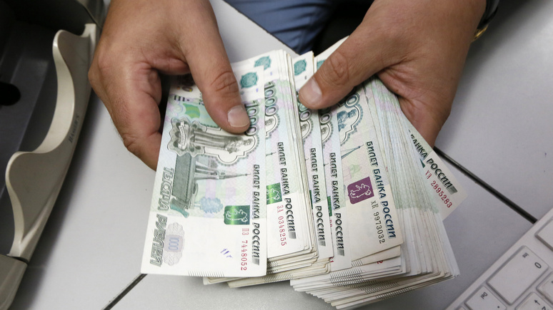 Bloomberg: Центробанк России впервые с 2014 года‍ повысил ключевую ставку