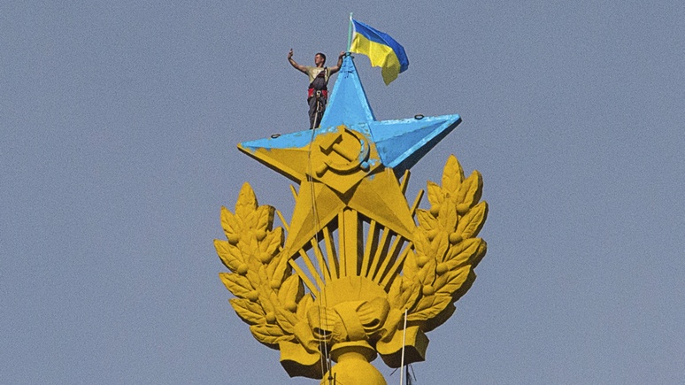 Die Welt: Запад должен вырвать Украину из «клещей постсоветской системы»