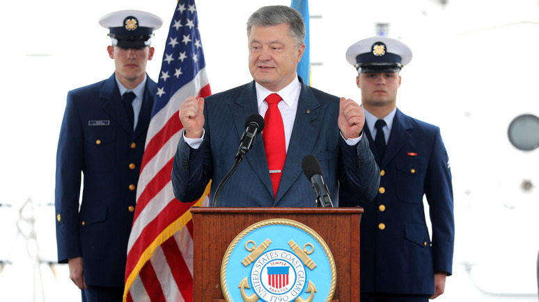 Вести: Порошенко назвал Украину восточным флангом НАТО