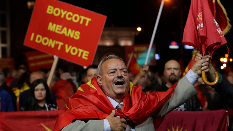 Guardian: низкой явкой на референдум македонцы грозят сорвать евроинтеграцию