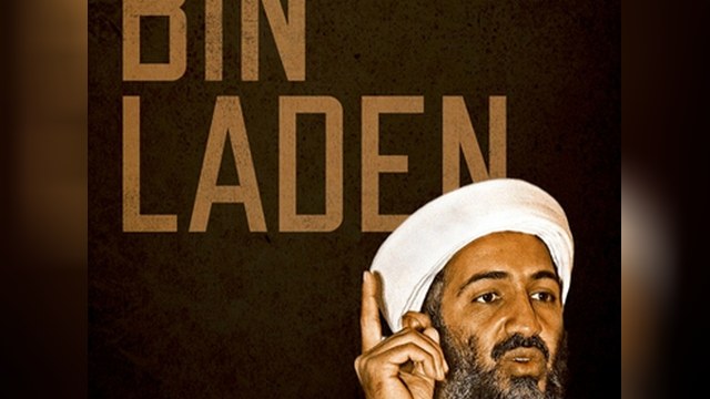 Ликвидация бен Ладена как пример для подражания