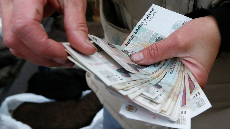 Sankei Shimbun: русские халатно относятся к деньгам 