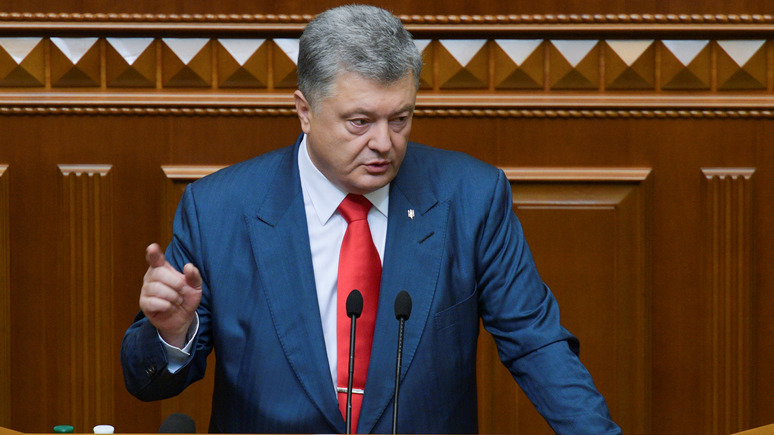 Порошенко: Россия собирается вмешаться в избирательную кампанию на Украине
